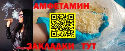 кокаин перу Кимры