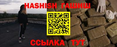 кокаин перу Кимры