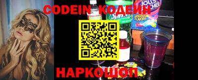 гидропоника Балашиха