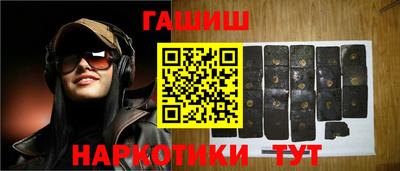 кокаин перу Кимры