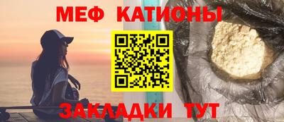 кокаин перу Кимры