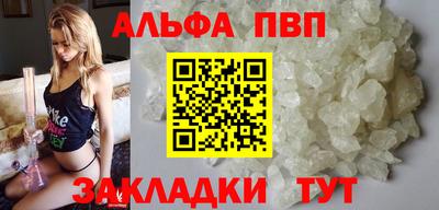 кокаин перу Кимры
