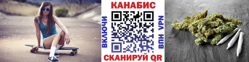 Бошки Шишки LSD WEED  Нововоронеж 